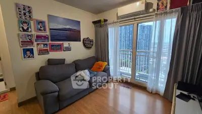 Cozy living room with city view and stylish decor