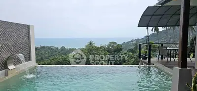 image_rental-29184704