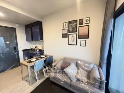 image_rental-17873689