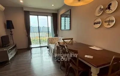 image_rental-31032478