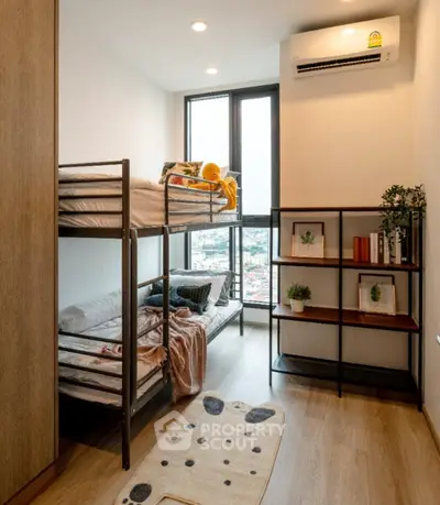 Screenshot 2568-11-19 at 16.43.41.jpg