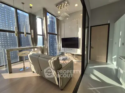 Luxurious living room with floor-to-ceiling windows and city view