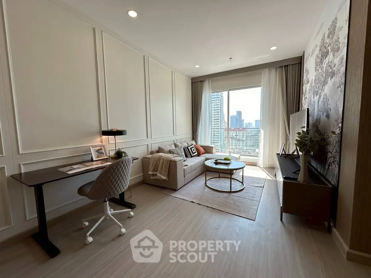 Modern living room with city view, stylish decor, and natural light