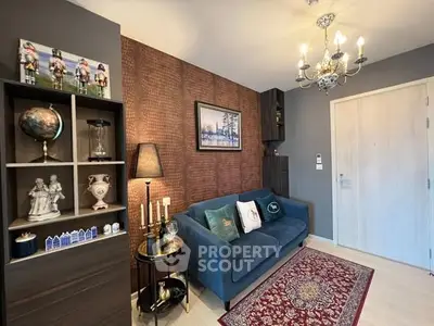 Charming living room with elegant decor and cozy seating, perfect for relaxation and entertaining guests.