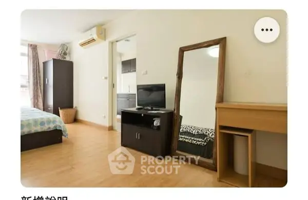 image_rental-30351612