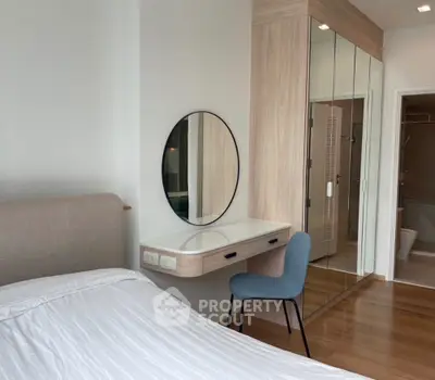 Screenshot 2569-02-11 at 20.45.21.jpg