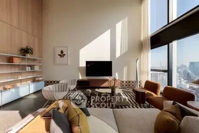 Luxurious modern living room with high ceilings and panoramic city views.