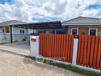 image_rental-28455532