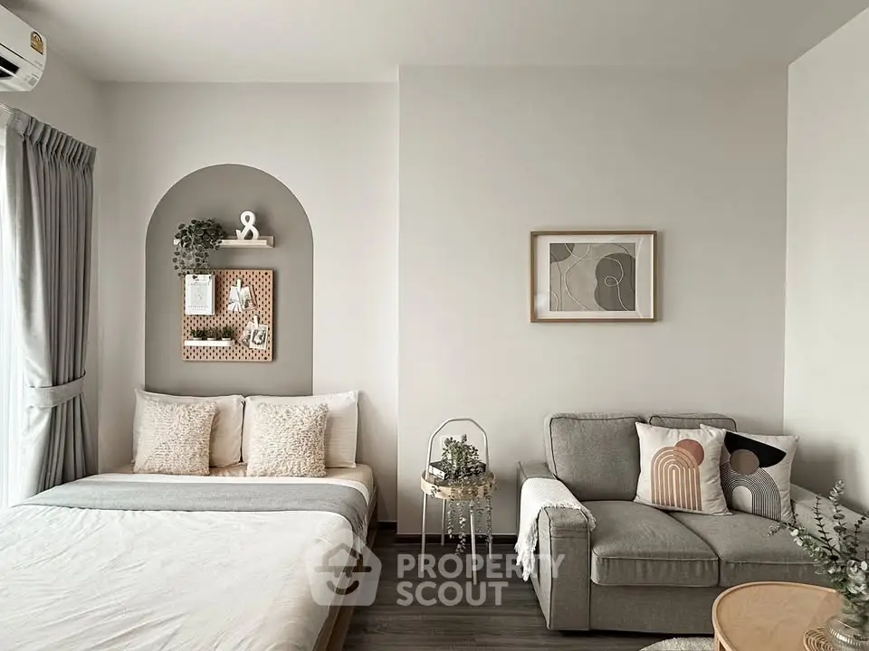 Modern cozy living room with stylish decor and comfortable seating