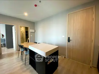 Modern apartment interior with open layout and stylish dining area