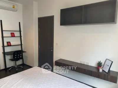  1 Bedroom Condo at Edge Sukhumvit 23-3