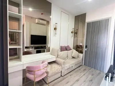 image_rental-29982179