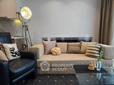 Stylish living room with modern decor and cozy seating area