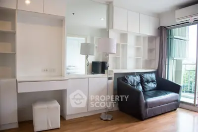  1 Bedroom Condo -3