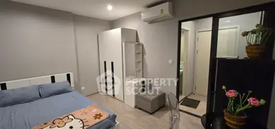 image_rental-30934160