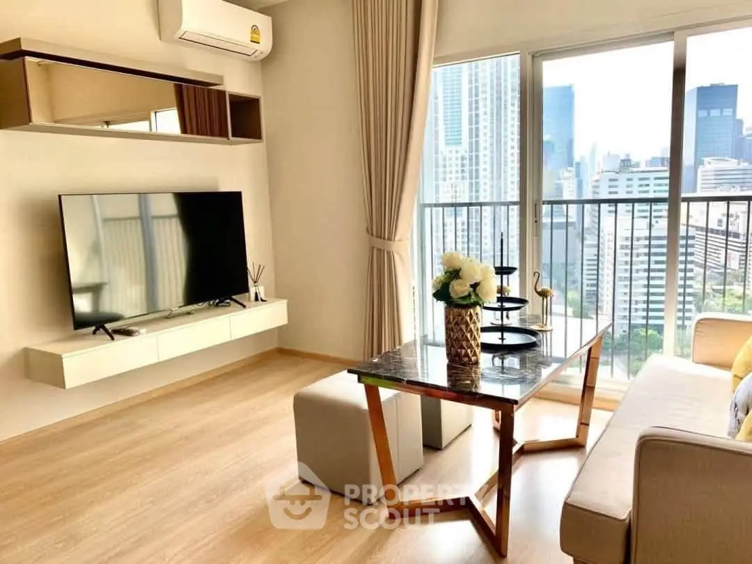 Modern living room with city view, stylish furniture, and large windows in urban apartment.