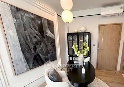 Screenshot 2569-03-16 at 22.26.04.jpg