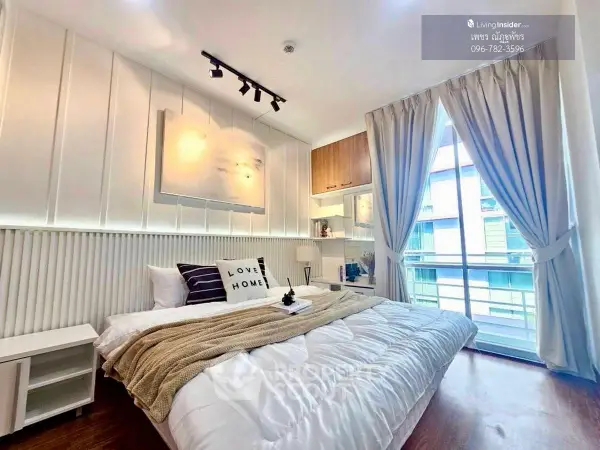 image_rental-24458924