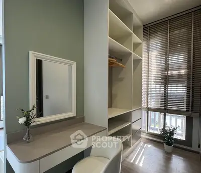 Screenshot 2025-11-21 151701.png