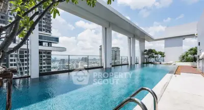 image_rental-30572975