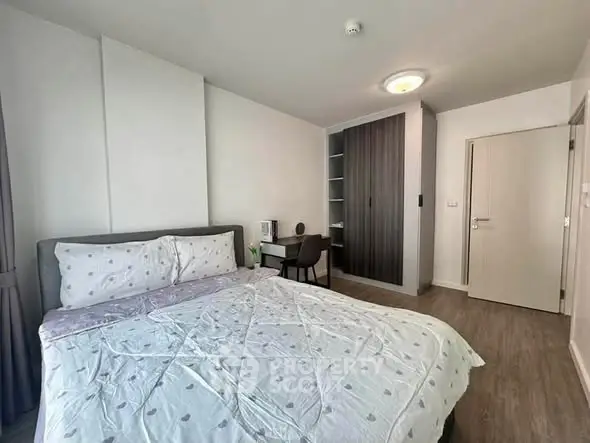 image_rental-31768254