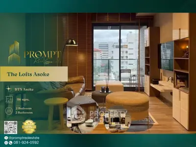 image_rental-25266157