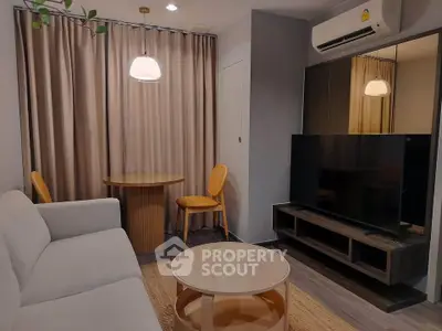 Cozy modern living room with stylish furniture and ambient lighting