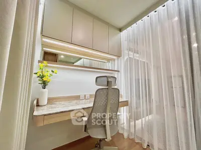Modern study room with sleek desk, ergonomic chair, and elegant curtains