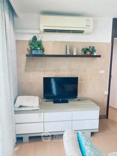 Modern living room with air conditioning and stylish decor