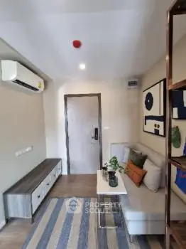 image_rental-21420166