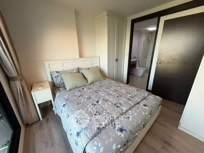 image_rental-28657490