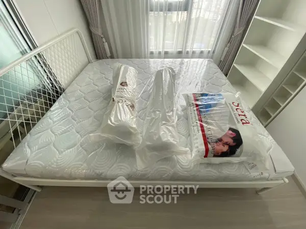 image_rental-27333222