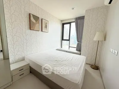 image_rental-29881937