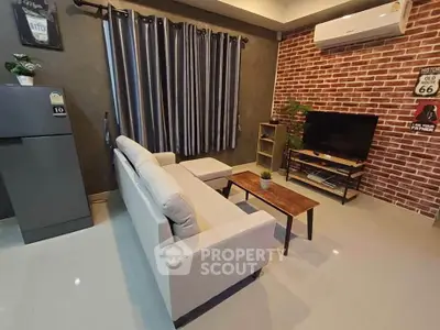 Modern living room with stylish decor and comfortable seating