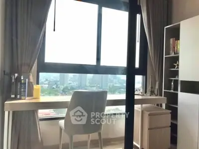 Modern study room with city view and sleek furniture