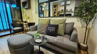 image_rental-29791740