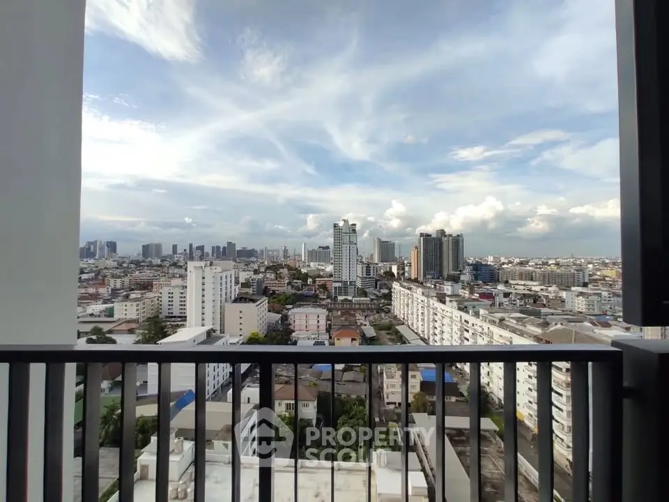 Stunning cityscape view from a high-rise balcony, perfect for urban living.