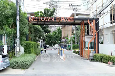 image_rental-27687870