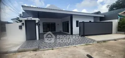 image_rental-28513385