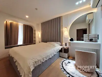 Luxurious modern bedroom with elegant decor and ambient lighting