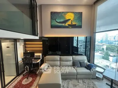 Modern living room with city view and stylish decor