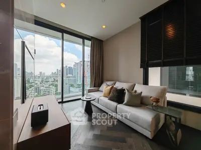 Luxurious living room with stunning city view and modern furnishings
