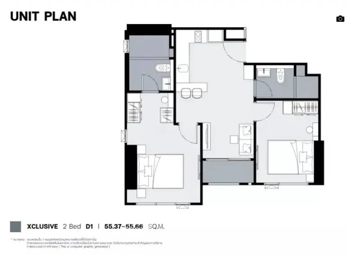 Modern 2-bedroom unit floor plan with efficient layout and spacious design.