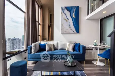 Luxurious high-rise living room with stunning city view and modern decor