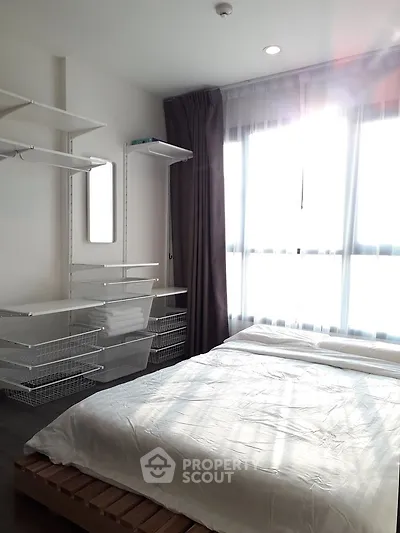  1 Bedroom Condo at The Base Park West Sukhumvit 77-2