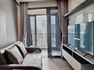 Modern living room with city view and sleek furniture in high-rise apartment