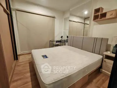 image_rental-31489490