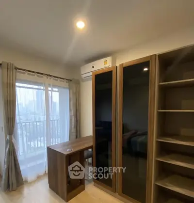 Screenshot 2568-12-19 at 15.31.25.jpg