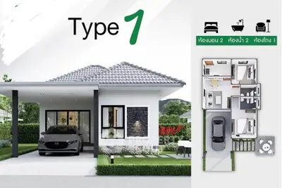 Modern single-story house with carport and floor plan layout, ideal for family living.