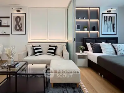 Modern living room with stylish decor and cozy seating area